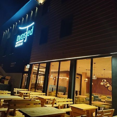 Jahorina Apartmani Dvosjed 외부 사진