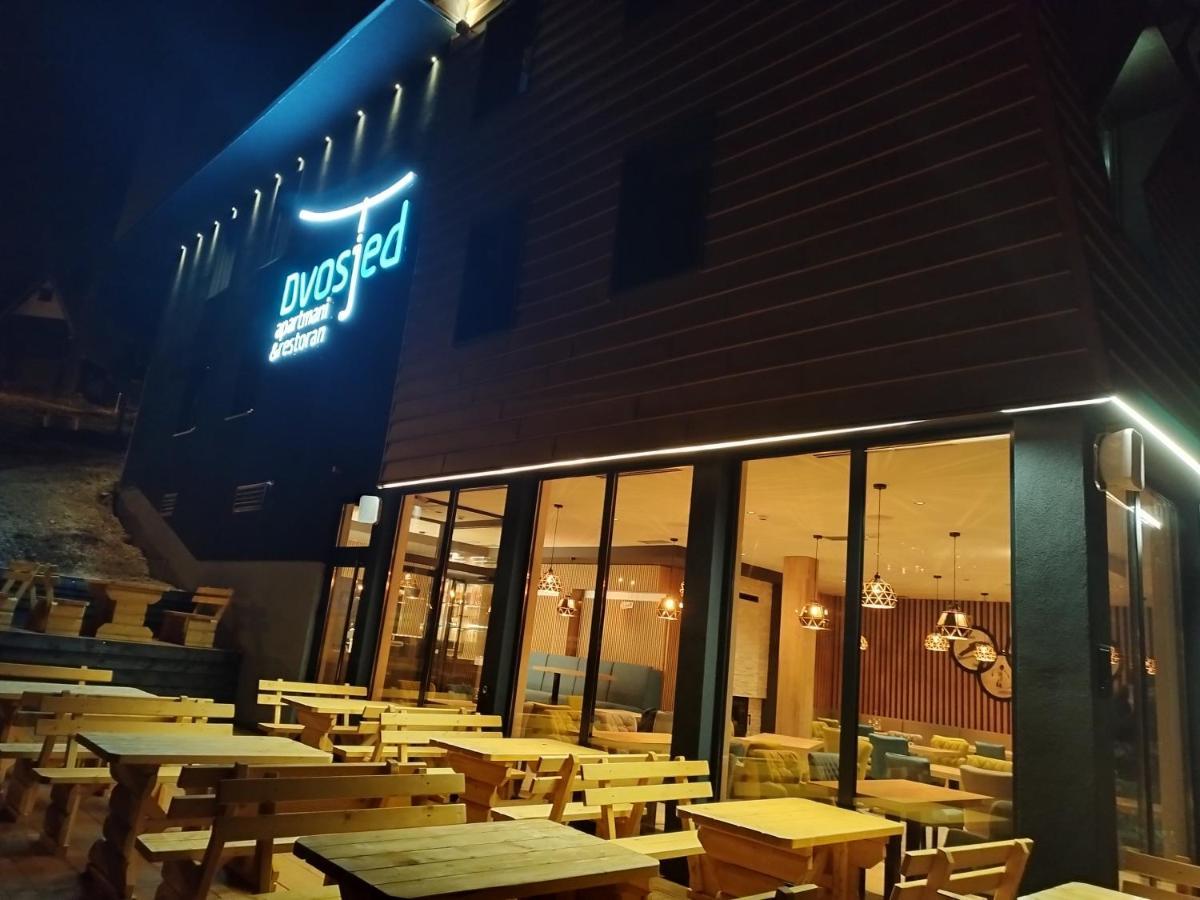 Jahorina Apartmani Dvosjed 외부 사진